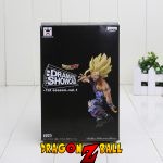 Boite_Gohan.jpg