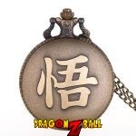 product-image-1350076746.jpg