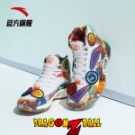 product-image-1387059361.jpg