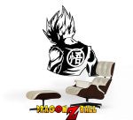 sticker-mural-ssj.jpg